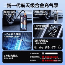 ���������Դʽ����܇����늄Ӵ���һ�w�C���܇�d����