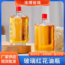 25ml�t���ʹ�ڻ�¶ˮ���bƿ20ml��j�Ͳ���ƿ�L�;�С�ڵ���p��