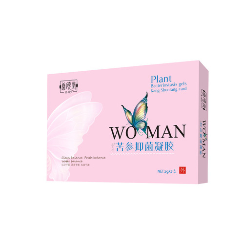 Source manufacturer Sophora flavescens gynecological gel female private parts private care gynecological odor removal care private kit OEM