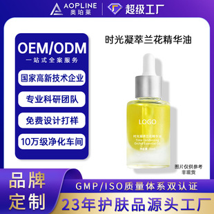 �r�⿹�������B�w�m���沿���A�� ���ӹ��o��Ę���o�w�沿����