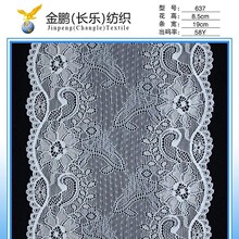 �L��19���ָߏ���߅�ٽz��߅ ��߅�����ٽz Ů�b���� ȹ�[�o��