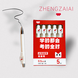 ��̖ͬ�W���b���ԹP �_�W�Y�� �͌W�� �W�Ķ�������ȫ��
