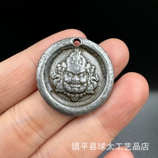 Xizang Tianfei Huang God of Wealth Pendant Buddha Amulet