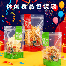 ���eʳƷ���b��ͨ�ù��ӻ������b�����ܷ���Թ������Է������