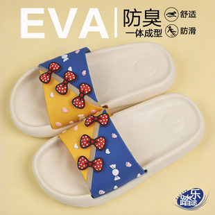 �ļ���ͯŮ��ЬEVA�����Y��ĥϴ�������Ь�Ҿӿɐ�ܛ����Ьԡ��
