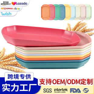 �羳�N���~�P���ß���ˮ���P�ӟ����P��͵�С�ԛ������ϱP���l