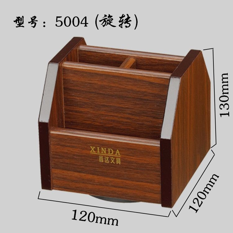 5004 펜 홀더