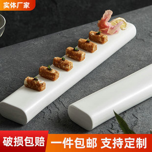 ��ɫ�L�l��˾�P������ʽ��Ʒ�c���бP�⾳����˾Ƶ�͏d�;߱P��
