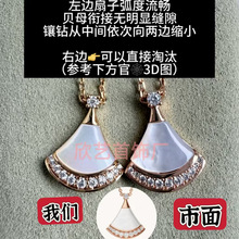 ���������朾���ؐĸСȹ�Ӹ߰汾925�yV���18Kõ���Ů�i���