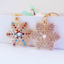 圣诞节工艺小礼品镶钻仿珍珠钥匙扣金属挂件女包配饰钥匙链1480