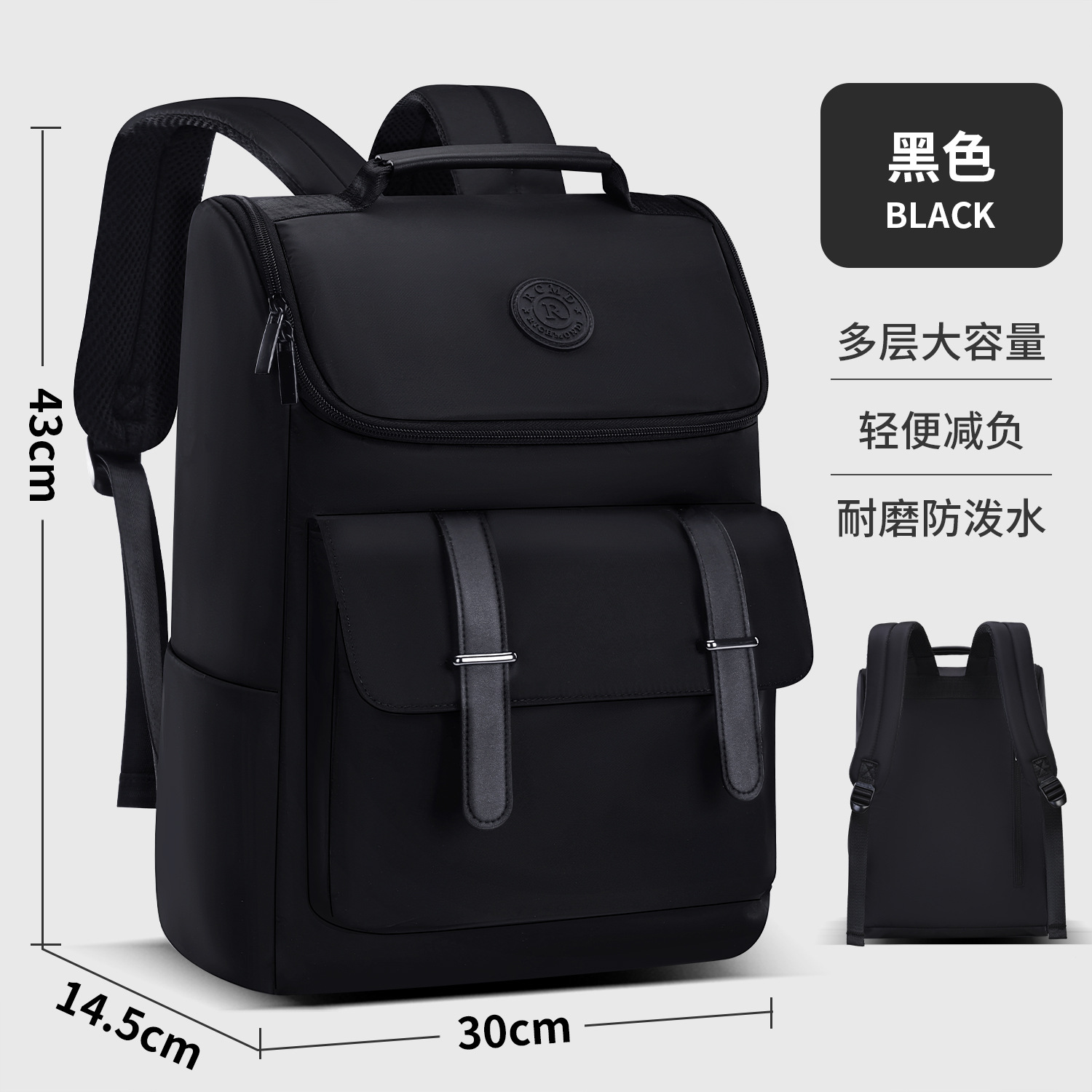 Mochila para adultos Tendencia de moda Mochila escolar para estudiantes de secundaria Hombres y mujeres estudiantes universitarios Ocio de secundaria Mochila de viaje de gran capacidad