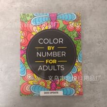 Pixel Art Coloring Book ������ɫ���������Ϳɫ��DIY�ֶ���ɫ