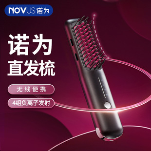 �Z��novus�o��ֱ�l��ؓ�x�Ӳ����l�̰l�����L�l�ֱ��ֱ�l������