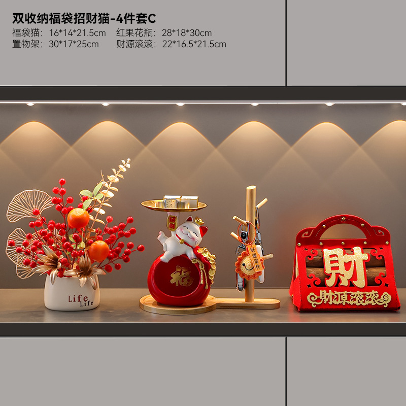 招き猫の置物、新築祝い、引っ越し祝い、新居の装飾用品一式、玄関テレビキャビネット|undefined