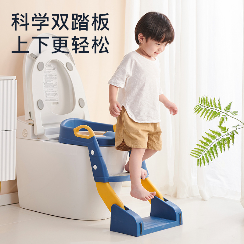 @`子供用トイレ 多機能 男の子 女の子 トイレ補助トイレラック トイレ ベビー段付き便座|undefined