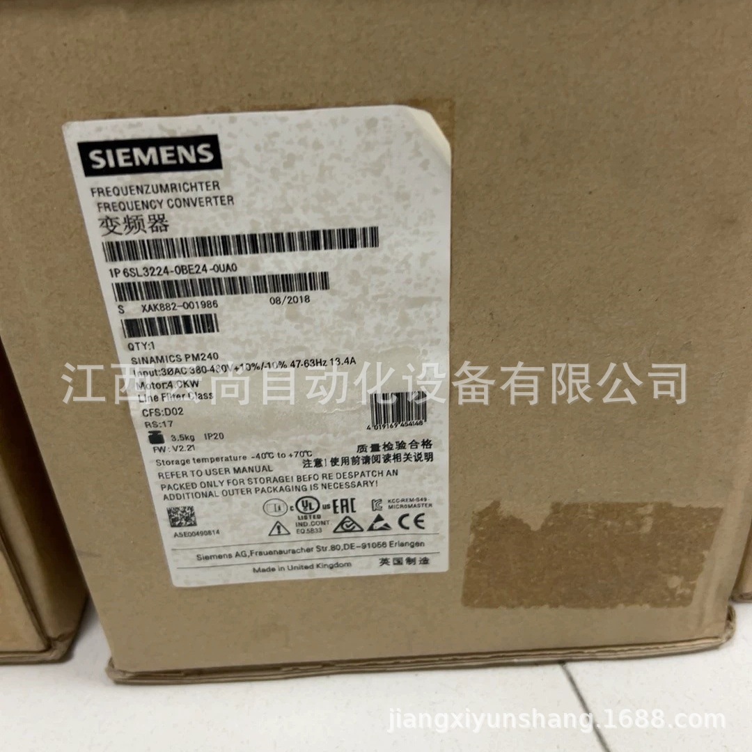 西门子 6SL3224-0BE24-0UA0 全新原装正品 议价优惠出货