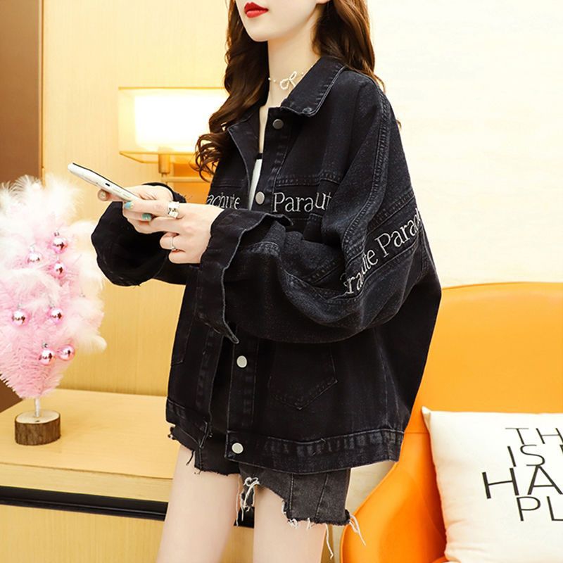 8664#문자자수모형[블랙]