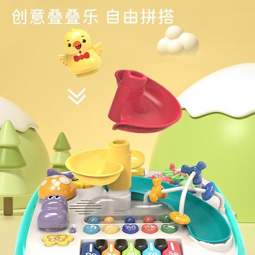 Cross-border rolling ball game table for children, fun bead spinning gear track, baby enlightenment learning table, detachable