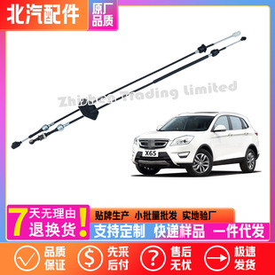 A00107608��������X65�ք��Ԅӓ��Q�����������œ�׃����nλ����