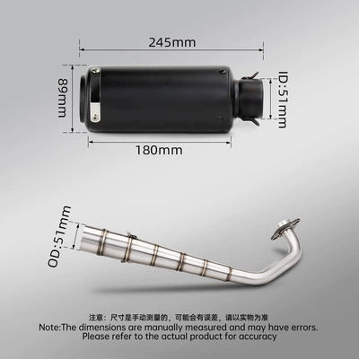 Motorcycle exhaust pipe | pipe, SC muffler, hexagonal