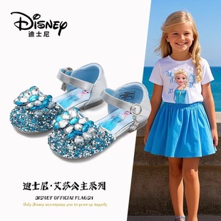 Disney Princess Elsa Girls Crystal Sandals Summer Girls Rhinestone Shoes Non-Slip Fashion Shoes Performance Dance Shoes