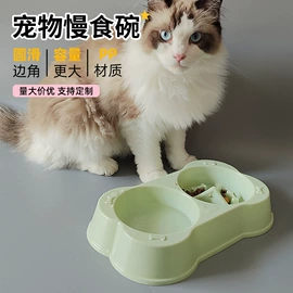 狗狗牵引;猫猫食具;织带