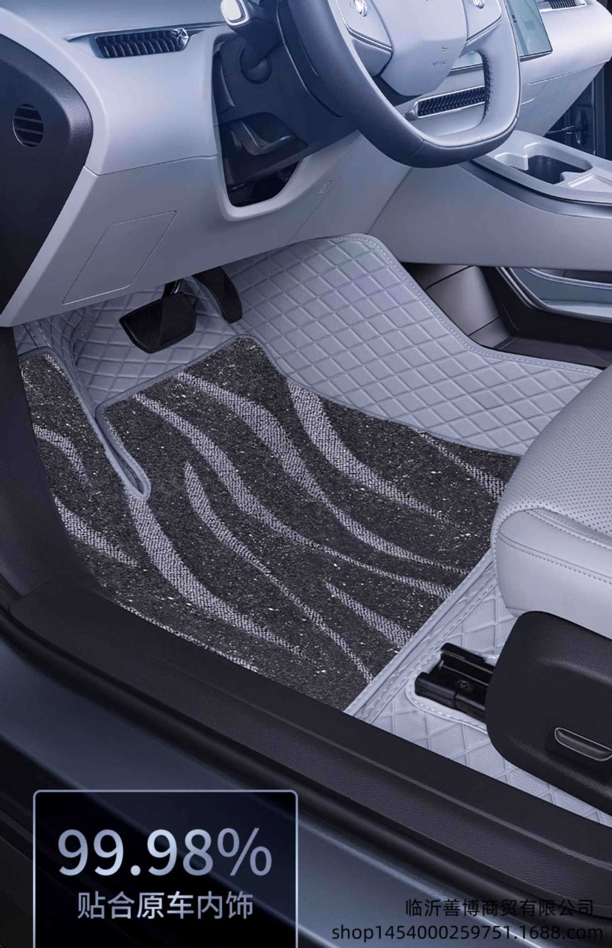 Suitable for 25 models of Xpeng M03max floor mats, full coverage Xpeng MONA M03 car modification accessories carpet floor mats