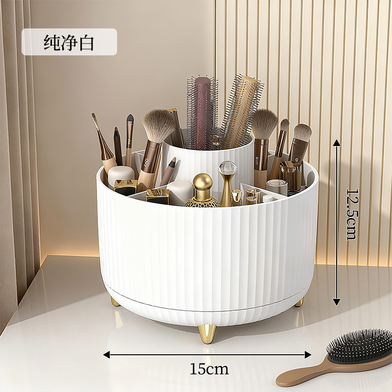 デスクトップ回転化粧ブラシ収納チューブ化粧品収納ラックデスクドレッシングテーブルアイシャドウブラシ口紅ボックスペンホルダー