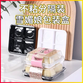 烘焙包装;纸袋;其他酒水包装