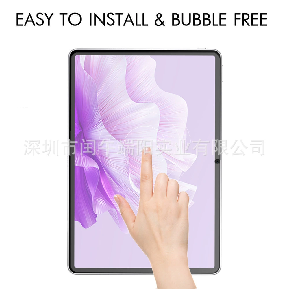 适用于华为HUA WEI Matepad air 11.5 2023版平板钢化玻璃保护膜