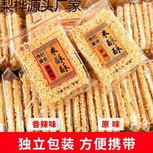 ֹŴ偰ɢbkeʳСbִ偰lʳ