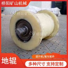 ݔ͙C䓽zKz݁180x150x300 C ꖵVɽCе