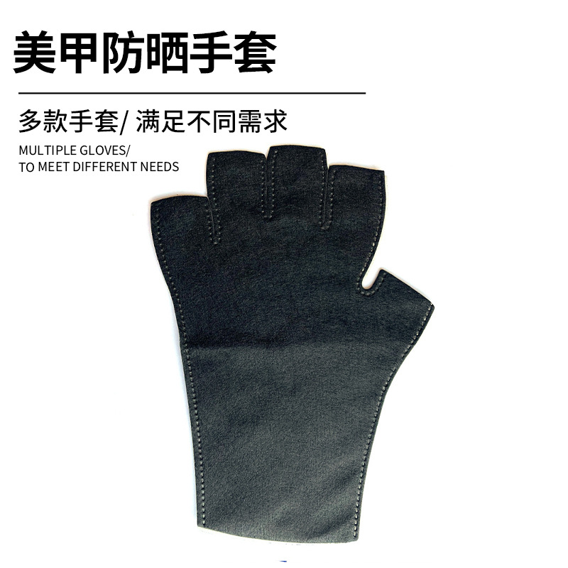 Desechables uñas medio dedo guantes de protección UV anti-luz anti-negro lámpara de uñas guantes sin dedos con cinta fija