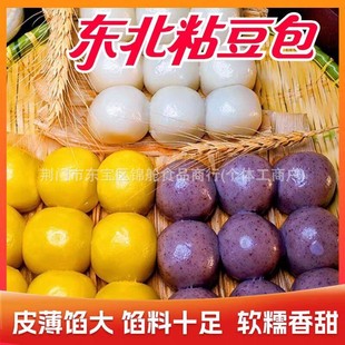 ճ���� �|��ճ�����r�Ҵ��S��ճ�����|���خa����ճ����360g/��