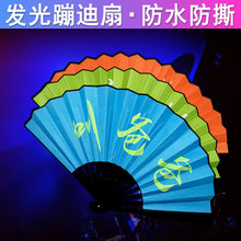 10��ҹ��ĵ����ļ����泱��ӡˢ��������ưɾ���ַ�������