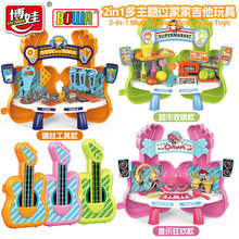 BOWAŮ߷泬й߿OKbͯʽ^ҼҶY