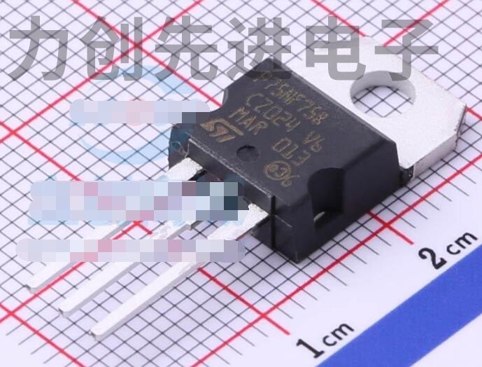 STP75NF75 封装 TO-220-3 MOS场效应管