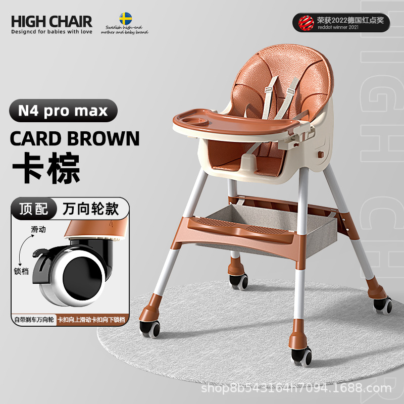 silla de comedor multifuncional para bebés plegable para comer silla de comedor doméstica conveniente silla de comedor silla de comedor para niños