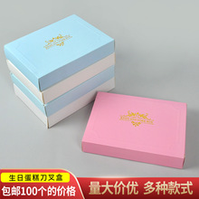 յ⵶РC;߰bӼ|һԵPbбPM