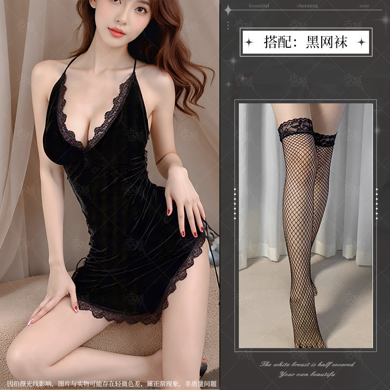 블랙 + 블랙 망사 스타킹