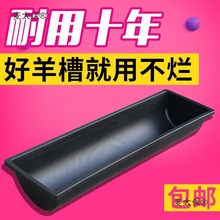 ���ʳ��ţ��ʳ����ţ�����ϲ��ˮ��ţ�����Bֳ�O����е��̫��