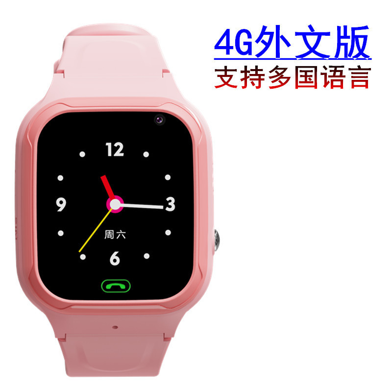 Children's Phone Watch 4g Video Primary School Boys and Girls Lt36E English Multi-Language Wholesale Video Call