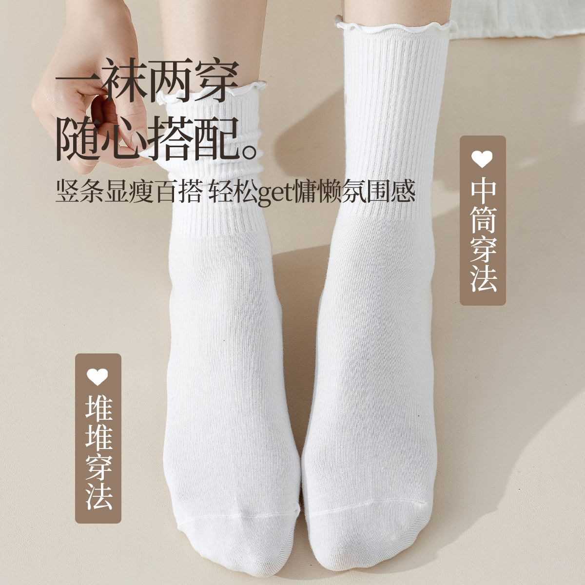 Calcetines de pila de algodón sin hueso para mujeres, calcetines de encaje de primavera y otoño delgadas transpirables al por mayor.