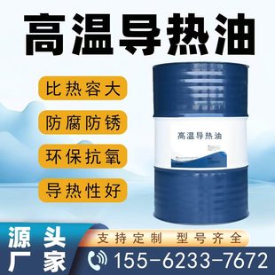 ���L���������̓����᷀���Ե͓]�l��ȫ��ȼ���o�ӟ�ϵ�y�p�پS�o