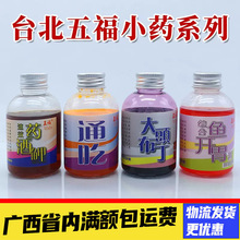 帣СșșͨԴ^C~_θu~I~㾫ӄ