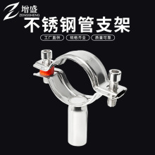 304���P䓹�֧�ܼӺ��l�����ܵ��̶�֧�ܹܿ�ˮ�۹��ӹ̶��м�