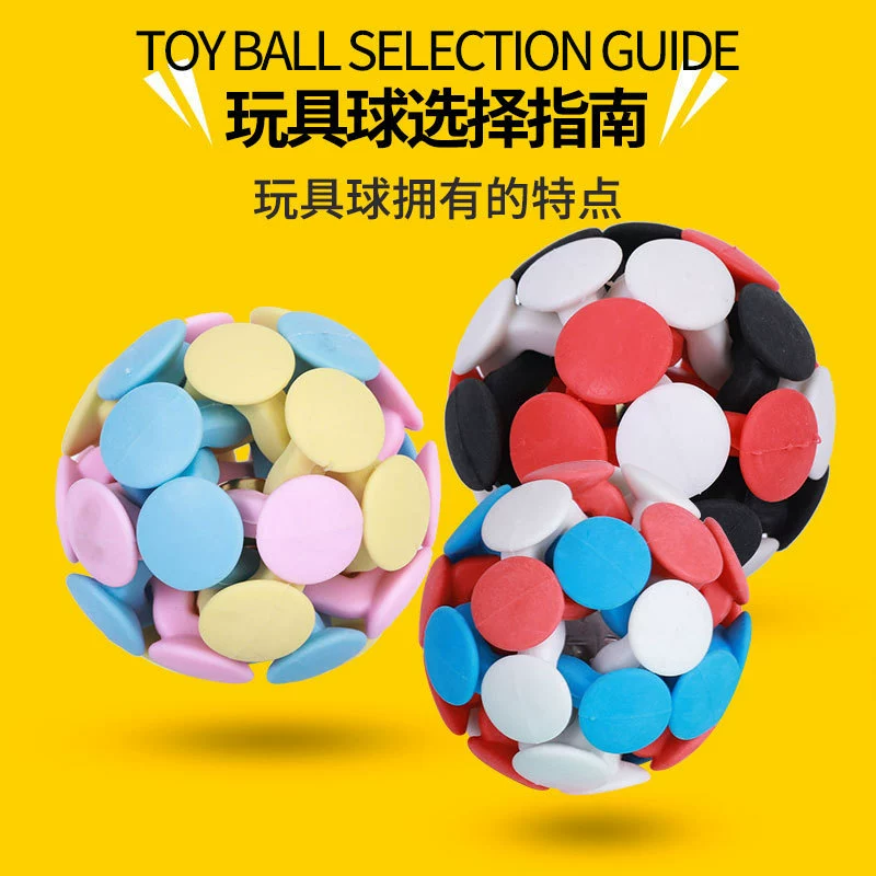 Красочная игрушка, маленький колокольчик, питомец, издает звуки