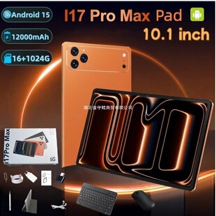 I17promax pad�羳���һ�����l�S�ҬF؛�֙CͨԒ10.1�簲׿ƽ��
