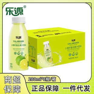 ��ԴС����280ml/ƿ���r��ˬ��ۙ���֭�S����C�ͺϹ�֭�������