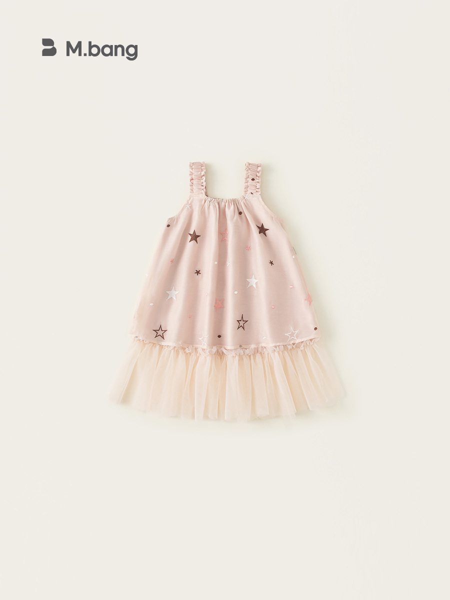 Youbao ropa para niños vestido de malla de verano vestido de liga para niñas tesoro femenino estrella falda bordada vestido de princesa para niños image 1